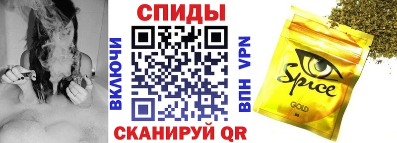 гидра как войти  Бавлы  Бутират жидкий экстази 