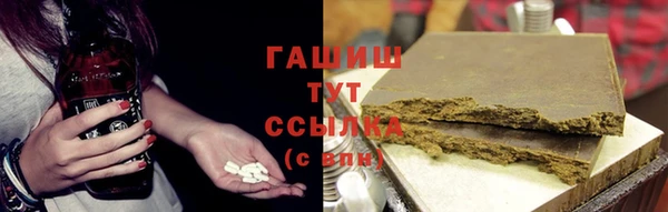 бошки Пестово