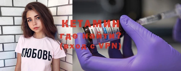 бошки Пестово