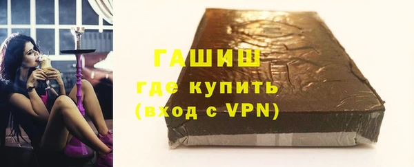 mdpv Заволжье