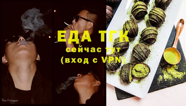 PSILOCYBIN Весьегонск