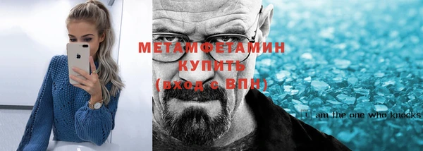 бошки Пестово