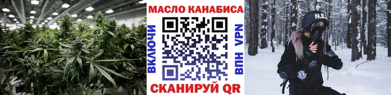 Дистиллят ТГК вейп с тгк  mega зеркало  Бавлы  цена наркотик 